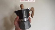 [訂製] Bialetti 設計 限量 木紋 摩卡壺 1人份 濃縮咖啡杯 express 非Brikka Venus