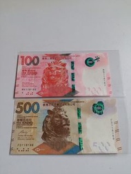 全新:香港:匯豐:(100元·500元紙幣):好意頭號碼:(100元紙幣·壹壹發壹發易118182):2023年:靚號碼:(500元紙幣·壹壹發壹發發118188):2018年:可散買1張:共2張