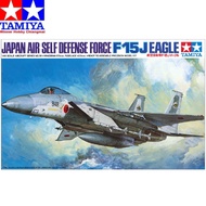 Tamiya 61030 JASDF F-15J Eagle 1/48 Airplane Model