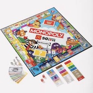麥當勞50週年大富翁McDonald's Monopoly...