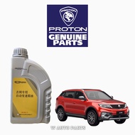 PROTON X70 GEARBOX OIL 1L