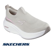 Skechers Womens Go Run Elevate 2.0 - Cadena Slip On