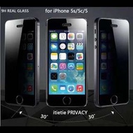 （全新）防窺膜手機9H玻璃保護貼～買兩組保護貼送iPhone指紋按鍵貼