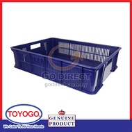 1 X TOYOGO 46L Industrial Stackable Basket Container Vegetable Storage Box Food Tray(4726) bekas pla