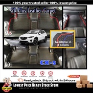5D Plus Carpet Mazda CX-5 2015-2020 Pu Leather Non Slip Floor Mat