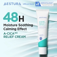 AESTURA A-CICA365 RELIEF CREAM 60ml