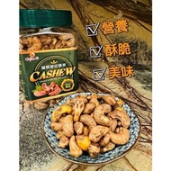 Qiaoyi Salted Crisp With Skin Original Cashew Nuts