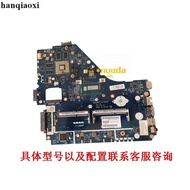 ACER ACER E1-572G E1-570G V5WE2 i3 i5 i7 Independent Motherboard LA-9531P