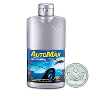 AutoMax Concentrated Car Shampoo 400 ml (Cosway) - Sabun untuk mencuci kereta - menanggalkan minyak 