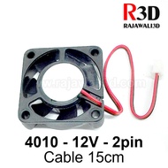 DC Cooling Fan 4010 12v cable 15cm
