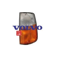 Genuine Volvo 240 244 245 Front Direction Indicator Signal Lamp Left, Passenger Side, 1235848, Origi
