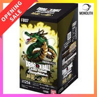 BANDAI Dragon Ball Super Card Game — Fusion World Booster Pack "Wishes to Shenron" [FB07] (BOX) — 24