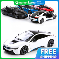 Rastar | Rastar 114 Bmw I8 Door-Opening Rc Car White