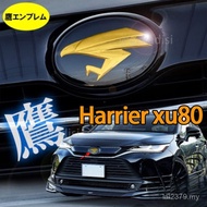 1pcs Toyota Harrier xu80(2020-2024) Lexus Eagle logo gold bird logo front grille trunk logo car logo