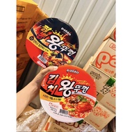 [Guava Baihuantang]~~~Korean Ba Dao Noodle King Kimchi Flavor/Classic Fried Soup Bowl Ramen 110g