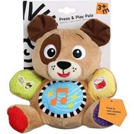 Baby Einstein Press & Play Pals
