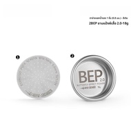 MHW-3BOMBER ชามกาแฟแบบสองชั้น MHW-3BOMBER Butterfly Powder Bowl เครื่องมือทำกาแฟสไตล์อิตาเลียนแบบแม่