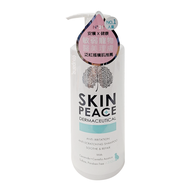 SKIN PEACE 肌本和平 敏弱寵物醫美理膚沐浴乳 犬貓適用  310ml  1瓶