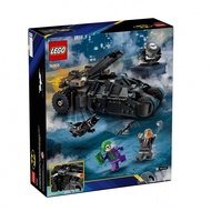 LEGO Batman Chariot Vs. Two-Faced Man And The Joker 76303