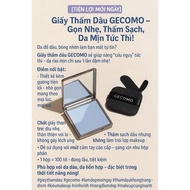 GECOMO Oil Absorbent Paper – Compact, Lightweight, Clean, Instantly Smooth Skin!
