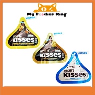 36g Hershey's Kisses Creamy Milk Chocolate / Almonds / White Chocolate Cookies 'n' Cream [ My foodie