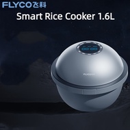 Flyco Smart Rice Cooker 1.6L Small Household Mini 1-2 One Person Food Dormitory Smart Multifunctional Rice Cooker Rice Cooker Steamed Rice