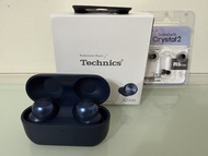 Technics AZ100 無線降噪耳機