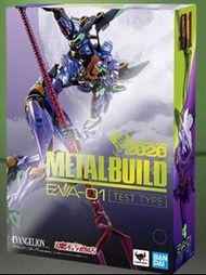 METAL BUILD EVA-01 測試型 2020 萬代