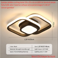 CAHAYA This is a total of 29 x 25 x 6 cm LED in the shape of a futuristic box, 3 colors of lighting 