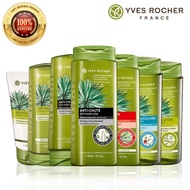 Yves Rocher Purete / Anti Pollution / Color / Anti Chute Shampoo / Conditioner & Scrub