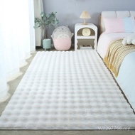 Climbing Mat Carpet Floor Mat Plush Carpet Imitation Rabbit Fur Living Room Children's Bedside Coffe