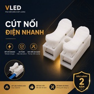 Quick electrical connector, CH2 electrical connector