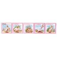 Fauna Theme Stamp 515 Albania