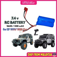 RC Rechargeable Battery 7.4V RC Car Bateri Add On Remote Control HB-ZP1001 R/c Car