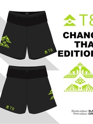 T8 Run กางเกงวิ่งเทรล วิ่งถนน ผู้ชาย  Mens Sherpa Shorts V2 Chang Thai Edition ลิมิตเต็ด รุ่นช้างไทย