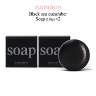 Black sea cucumber soap(110g)×2  with foaming net(Made in Japan)