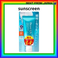 Sunscreen Bioré [Biore UV Aqua Rich Watery Essence] 100g