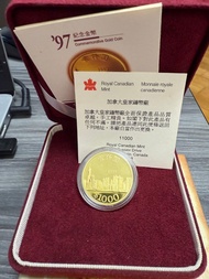 香港1997回歸金幣