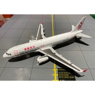 R RBF JC Metal 1: 200 Hong Kong Dragon AIR A321 B-HTD EW2321001