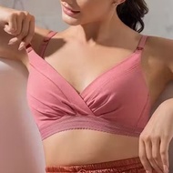 New MamaLove Maternity Bra Wacoal size B85/38B | Nursing Bra