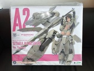 全新未開靚盒 壽屋 女神裝置 A2.2 兼志谷星 象神裝備 VER. GANESA 機娘 模型 [ 不是 Bandai 30MS EG HG RG MG MGEX PG PGU ]