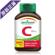 Jamieson - [原裝正貨] 維他命C500毫克 120粒