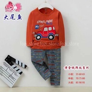 ORGANIC PAJAMAS 4T 5T 6T ( FZ777 )