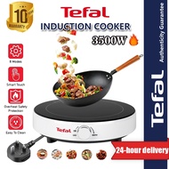 【10 year warranty】Tefal 2200W~3500W Induction Cooker Home Electric Stove Energy-saving Multi-functio