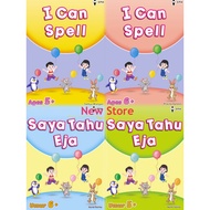 [NEWSTORE]EPH🌺 I CAN SPELL (Ages 5+ & 6+) / SAYA TAHU EJA (Umur 5+ & 6+)