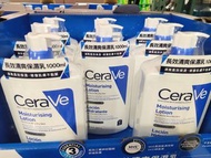 [1000ml] CERAVE適樂膚 長效清爽保濕乳1公升 下單後購買最新效期