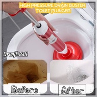 H0053 <READY STOCK> High Pressure Drain Buster Toilet Plunger Tool Tandas Pam & Sinki Clog Remover T