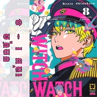 WITCH WATCH Lift The Series Comic Book