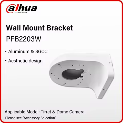 Dahua PFB2203W Wall Mount Bracket For PDW3849-A180-AS-PV HDW2449TM-S-IL HDBW3849E-S-IL HDW2449T-S-PR
