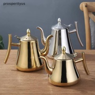 [Prs] 1L Tea Pot With Filter Gold Thier Stainless Steel Water Kettle Hotel Coffee Pot Restaurant Ind
